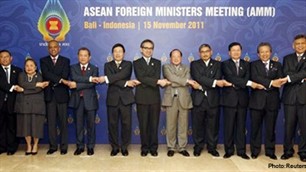 44th ASEAN Ministerial Meeting opens in Bali, Indonesia - ảnh 1